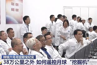 王秋明：虽然伤势刚恢复，但被国足征召克服困难也会去报到